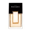 عطر بلاك سويد للرجال 75 مل