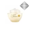 Anew Ultimate Day Cream SPF25 50 ml (لمدة 40-55 سنة)