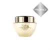 Anew Ultimate Day Cream SPF25 50 ml (لمدة 40-55 سنة)